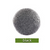 Natural Round Shap Konjac Sponge Face Cleaning Sponge